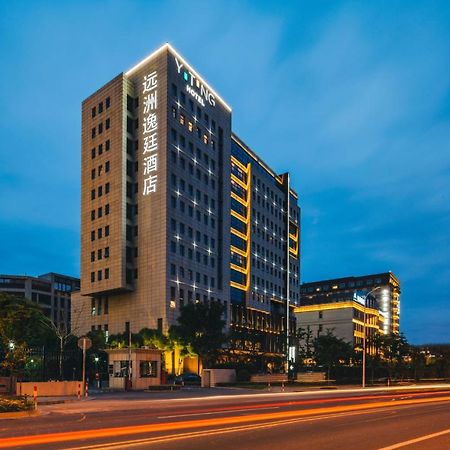 Yiting Hotel Yuanzhou, Шанхай Екстериор снимка