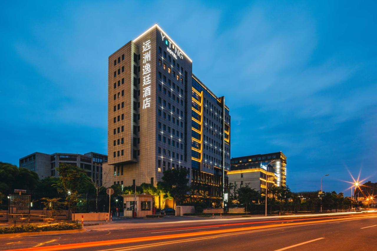 Yiting Hotel Yuanzhou, Шанхай Екстериор снимка
